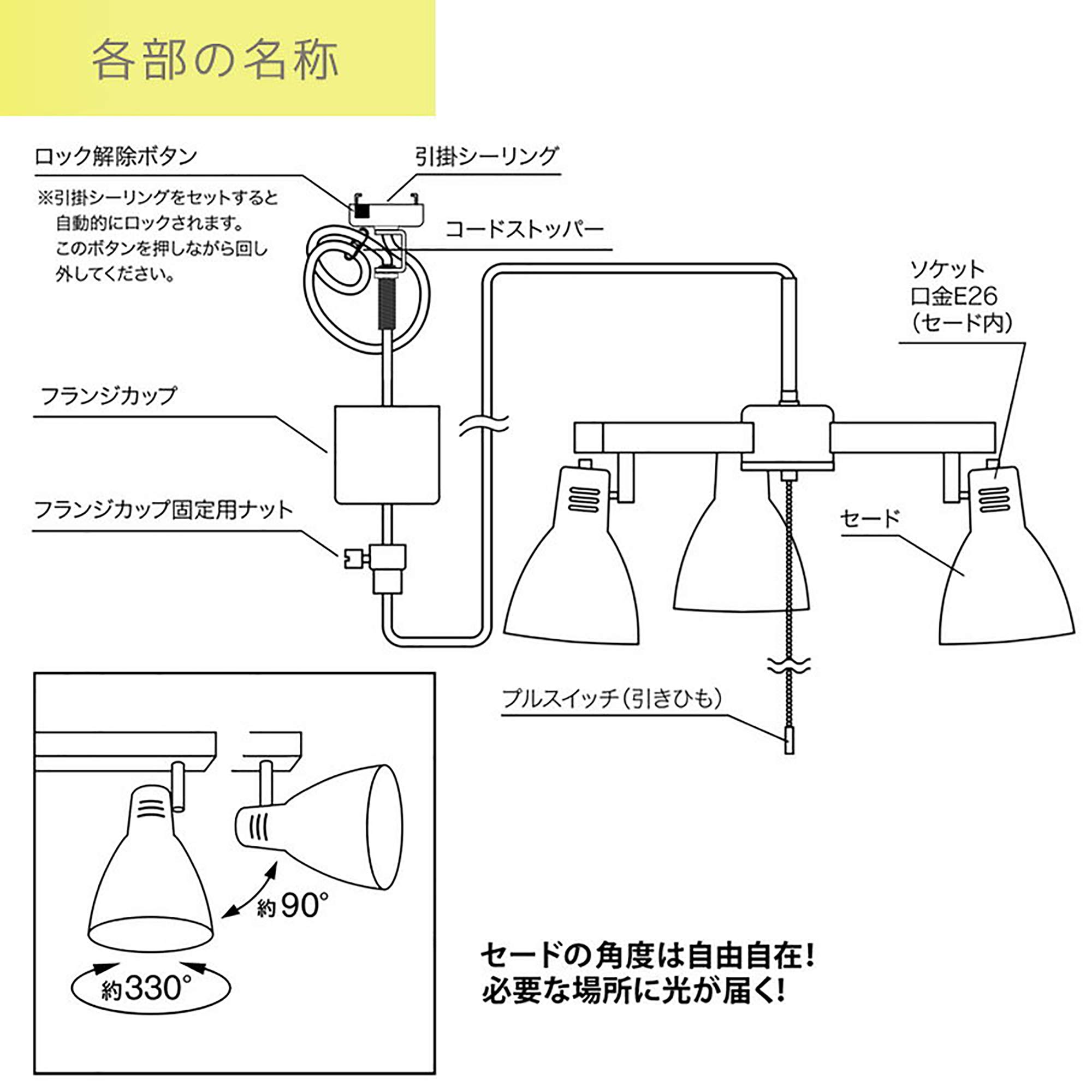 Amazon | オーム電機 3灯ペンダントライト 電球別売 ブラック LT